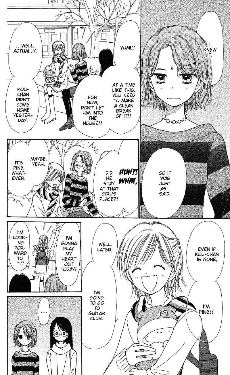 Page 6 Chapter 7 Gods Music Box