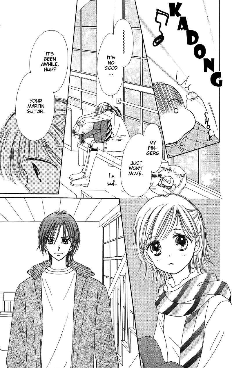 Page 7 Chapter 7 Gods Music Box