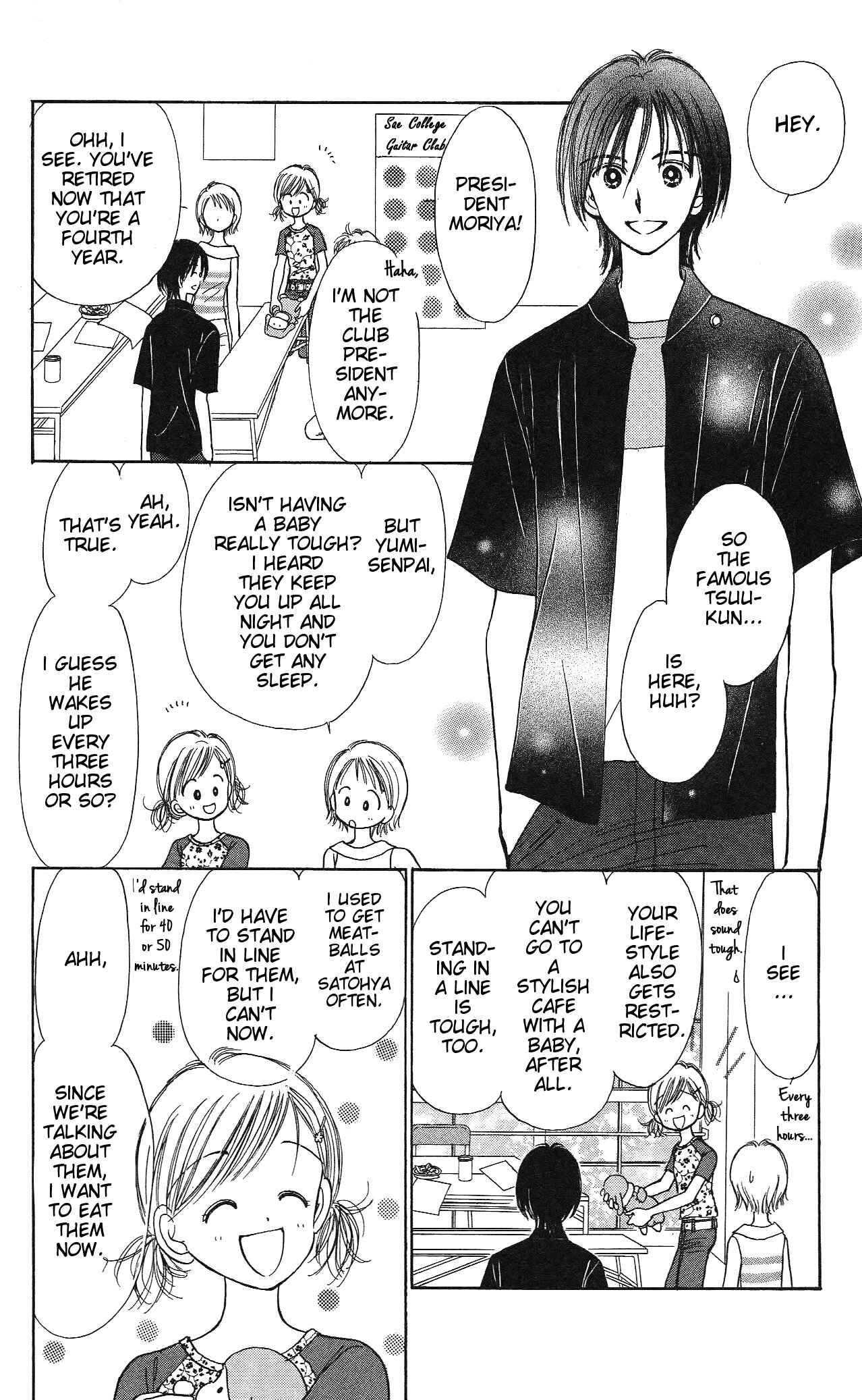 Page 13 Chapter 4 Gods Music Box