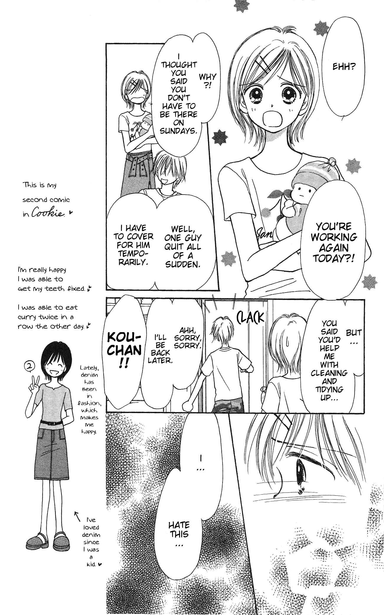 Page 20 Chapter 4 Gods Music Box