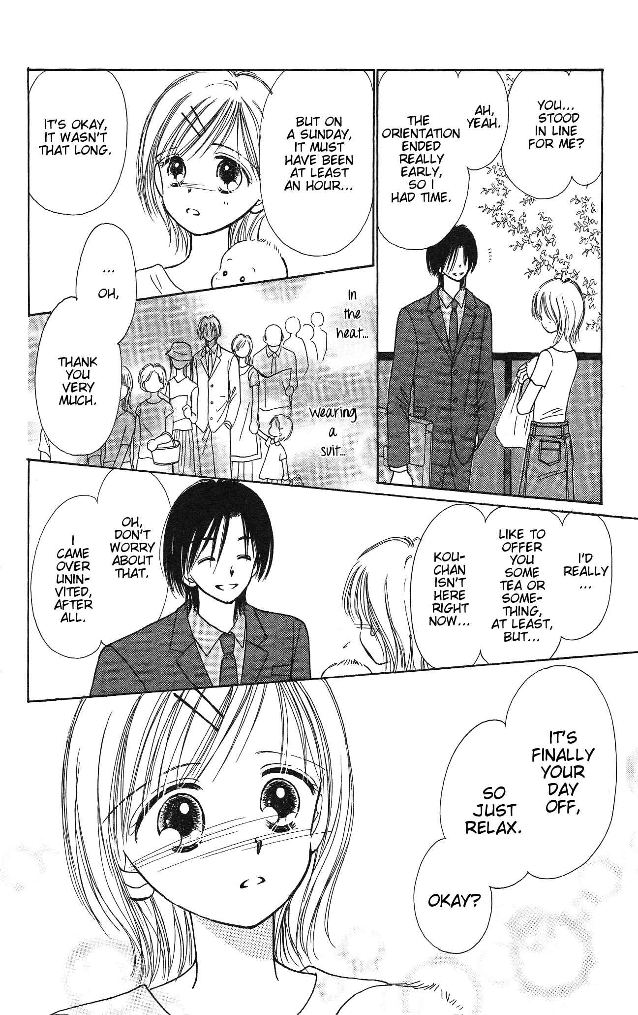 Page 23 Chapter 4 Gods Music Box