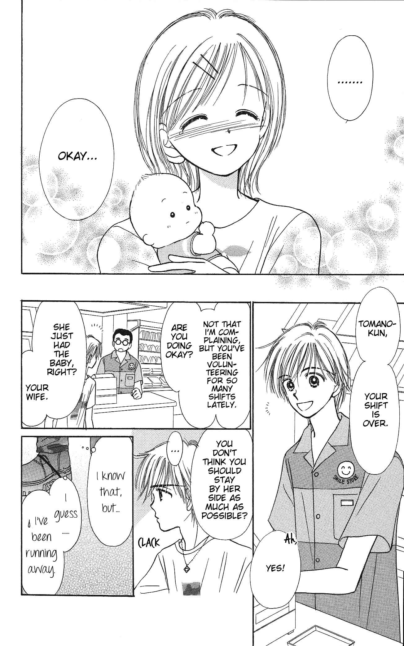 Page 27 Chapter 4 Gods Music Box