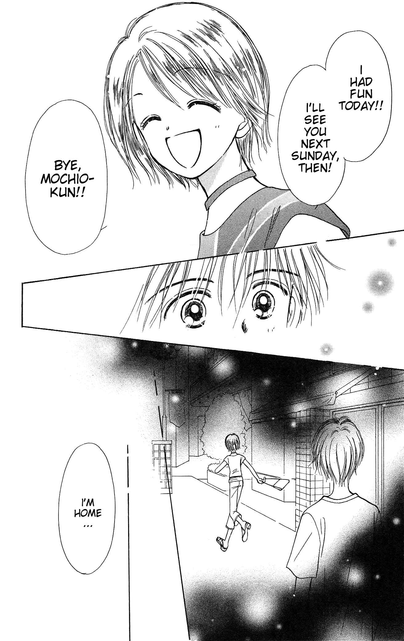 Page 39 Chapter 4 Gods Music Box