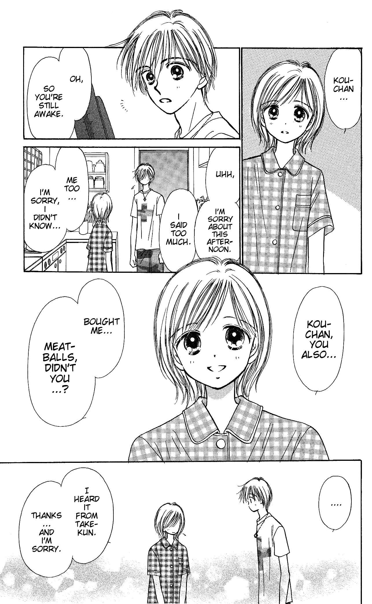 Page 40 Chapter 4 Gods Music Box