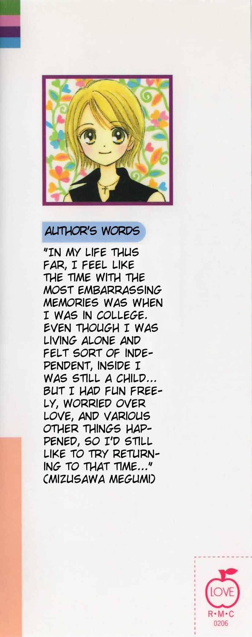 Page 47 Chapter 4 Gods Music Box