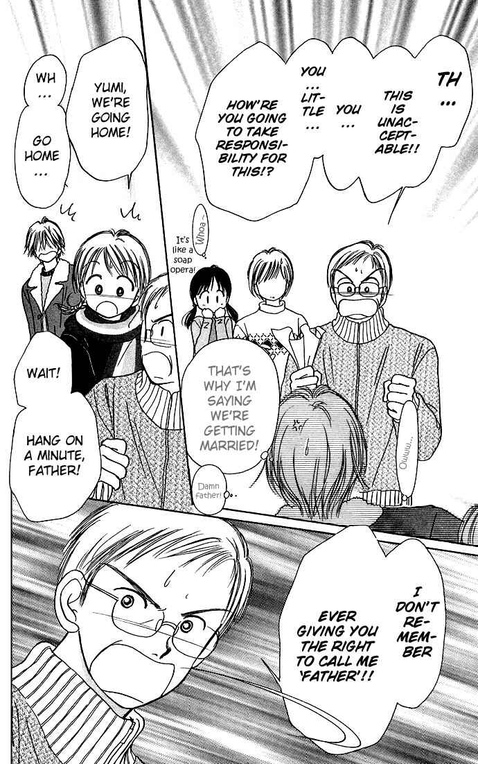 Page 24 Chapter 2 Gods Music Box