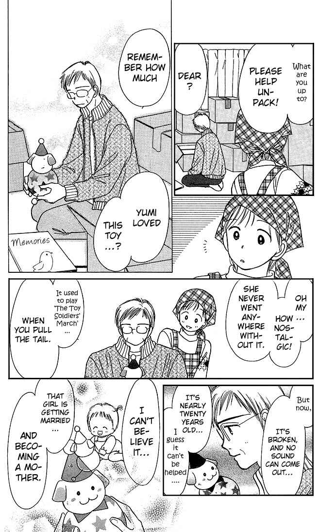 Page 30 Chapter 2 Gods Music Box