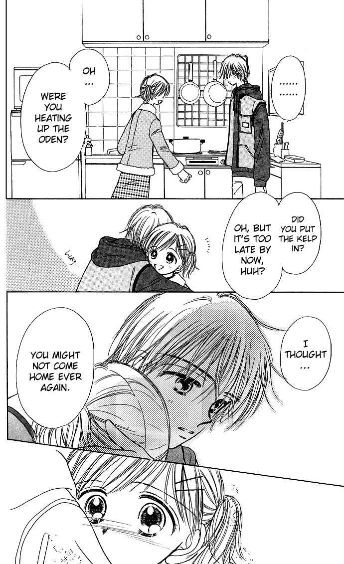 Page 44 Chapter 2 Gods Music Box