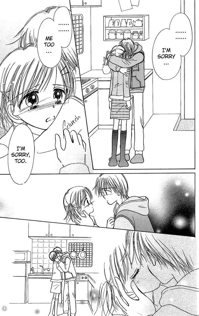 Page 45 Chapter 2 Gods Music Box