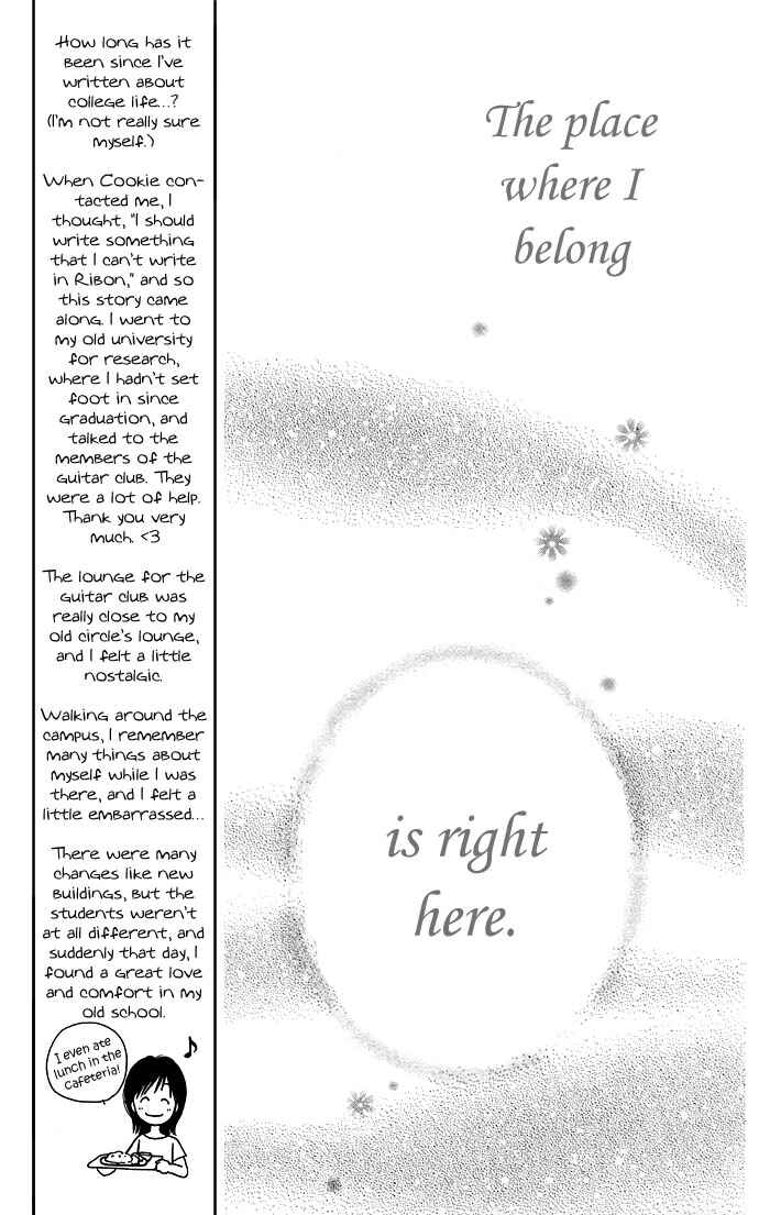 Page 47 Chapter 2 Gods Music Box