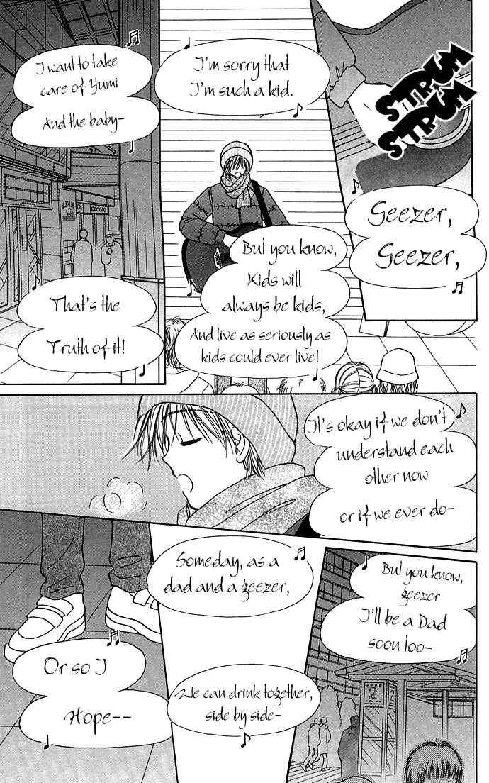 Page 51 Chapter 2 Gods Music Box