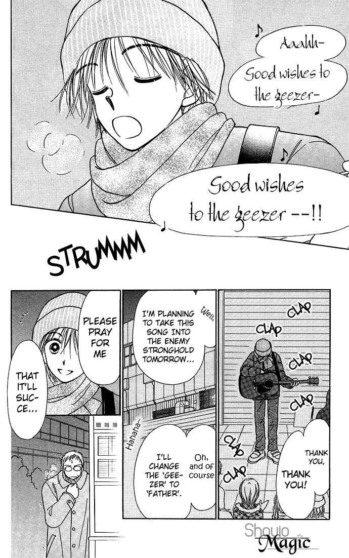 Page 52 Chapter 2 Gods Music Box
