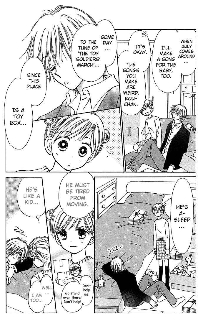 Page 60 Chapter 2 Gods Music Box