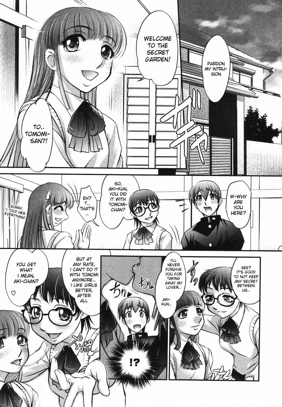 Page 8 Chapter 2 Saraba Ochinchin
