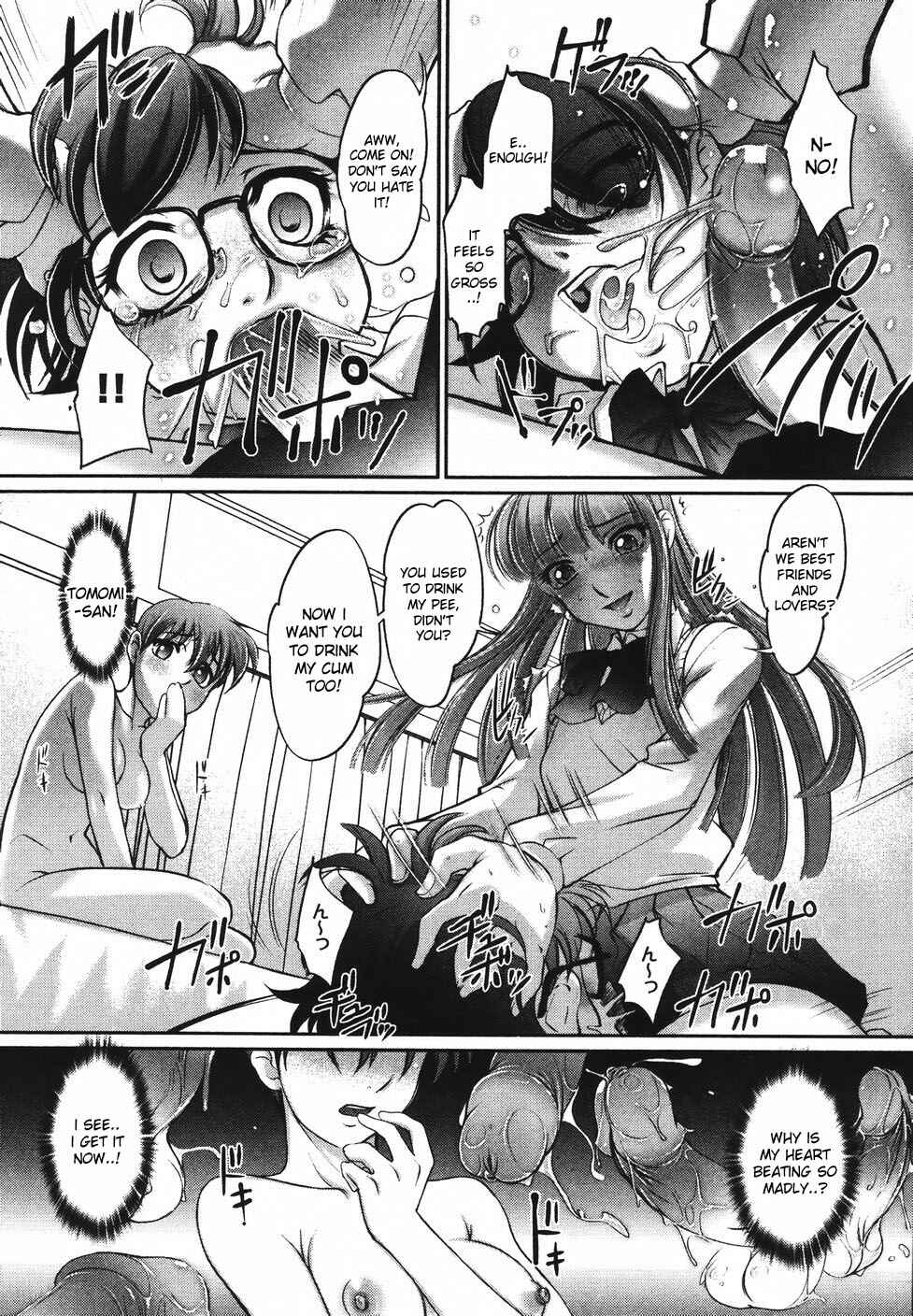 Page 2 Chapter 3 Saraba Ochinchin