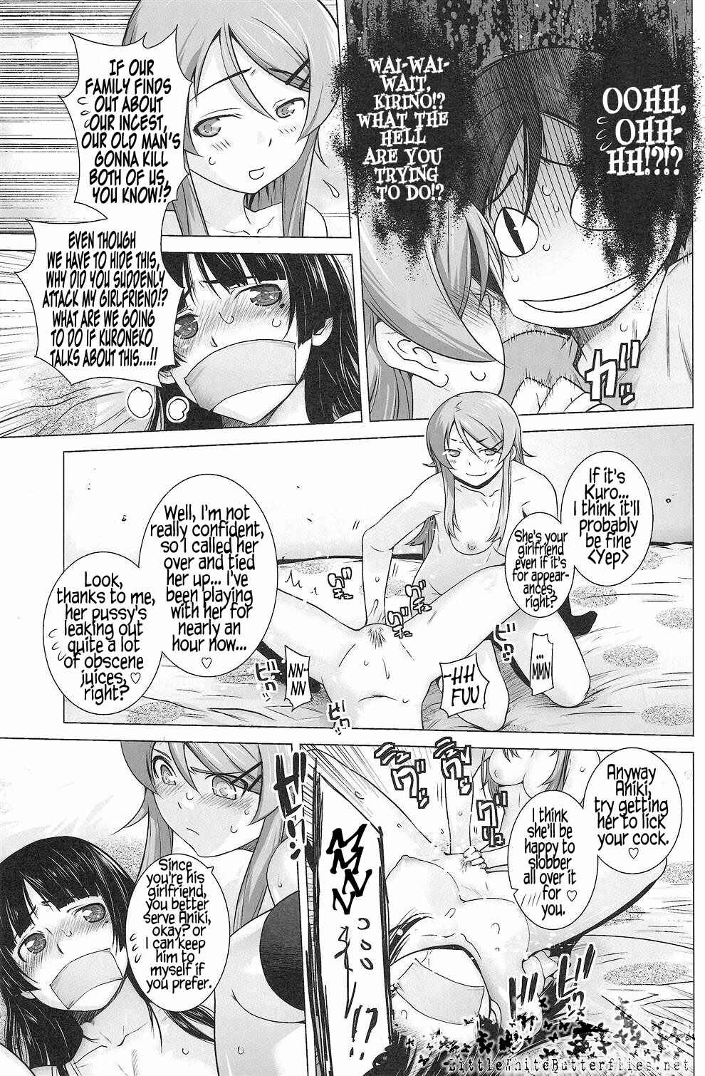 Page 22 Chapter 2 Ore no Imouto ga Konna ni Kawaii Wake ga Nai - LOVE REPLICA (Doujinshi)