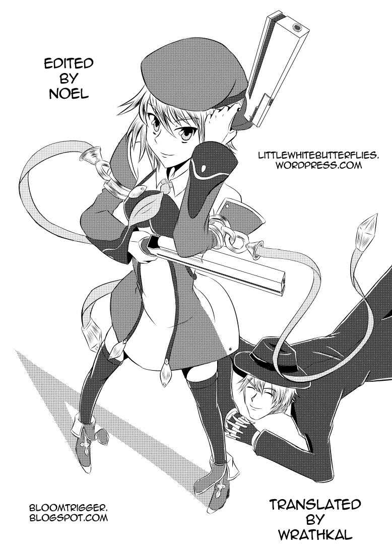 Page 31 Chapter 1 Ore no Imouto ga Konna ni Kawaii Wake ga Nai - LOVE REPLICA (Doujinshi)