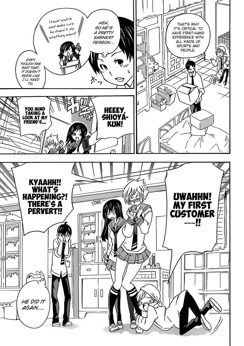 Page 4 Chapter 3 Sporting Salt