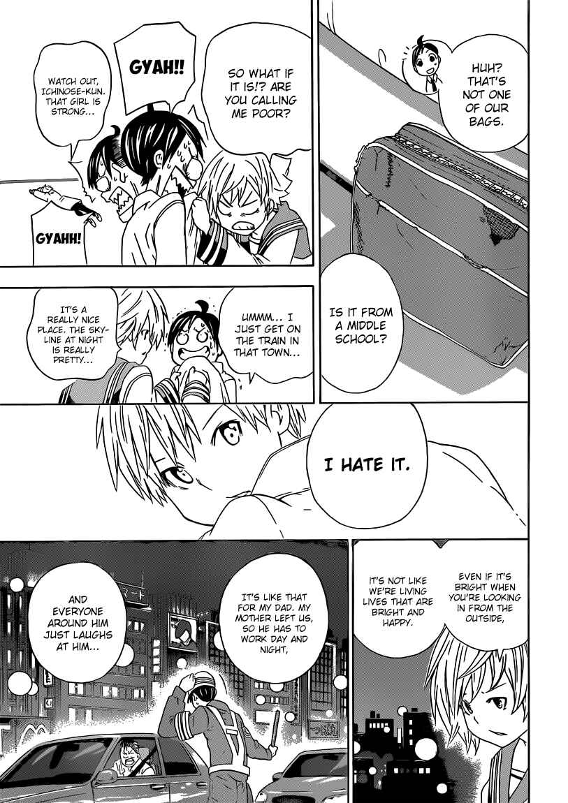 Page 8 Chapter 3 Sporting Salt