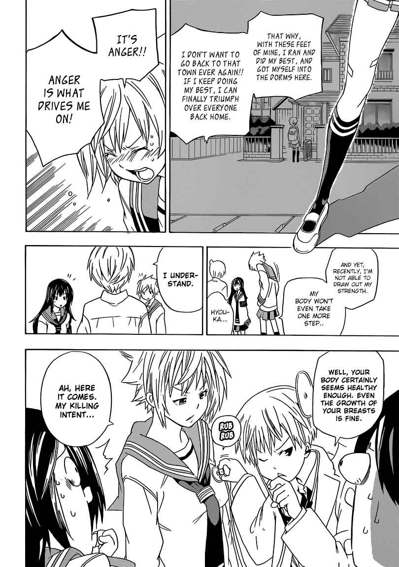 Page 9 Chapter 3 Sporting Salt