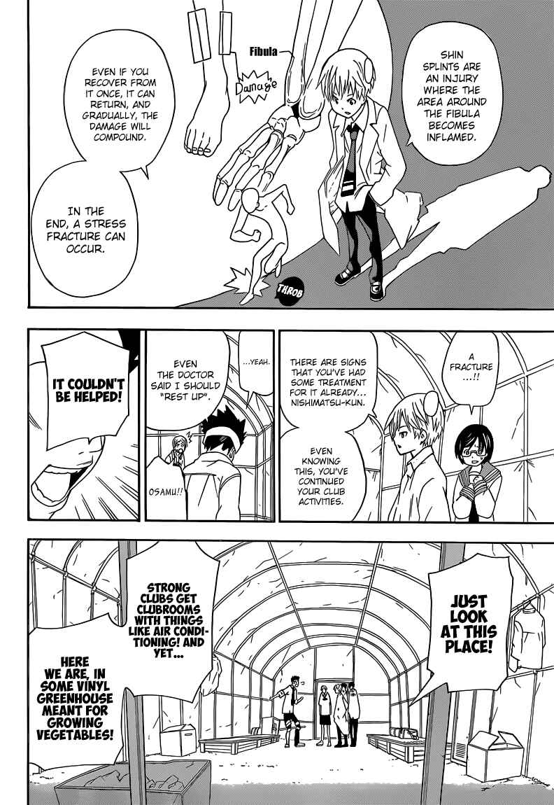 Page 13 Chapter 2 Sporting Salt
