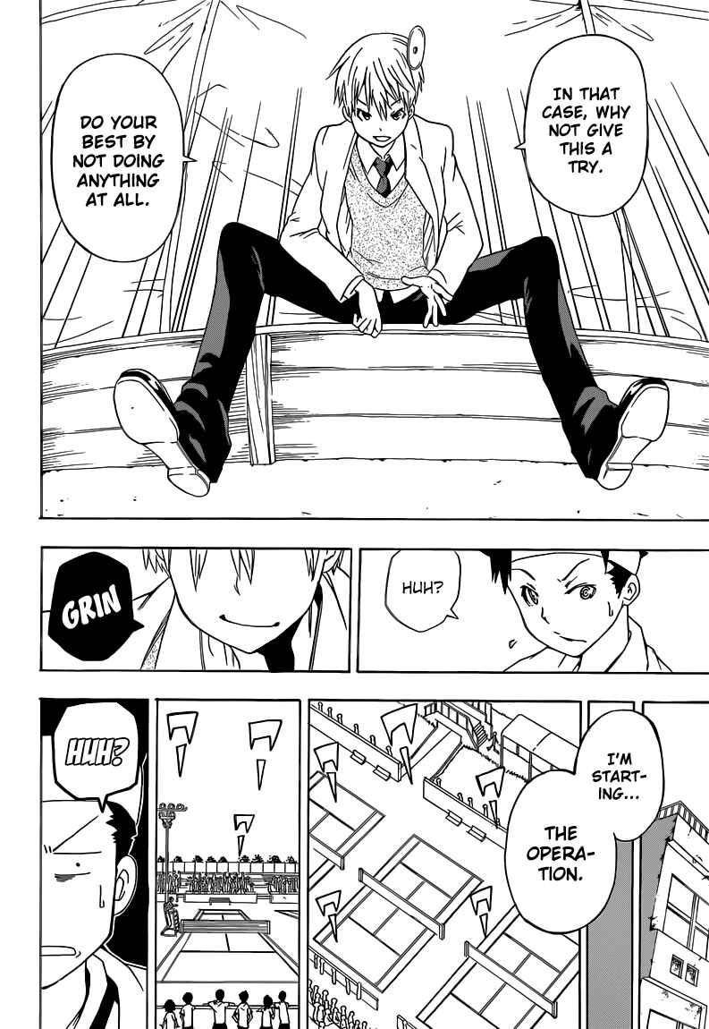 Page 15 Chapter 2 Sporting Salt