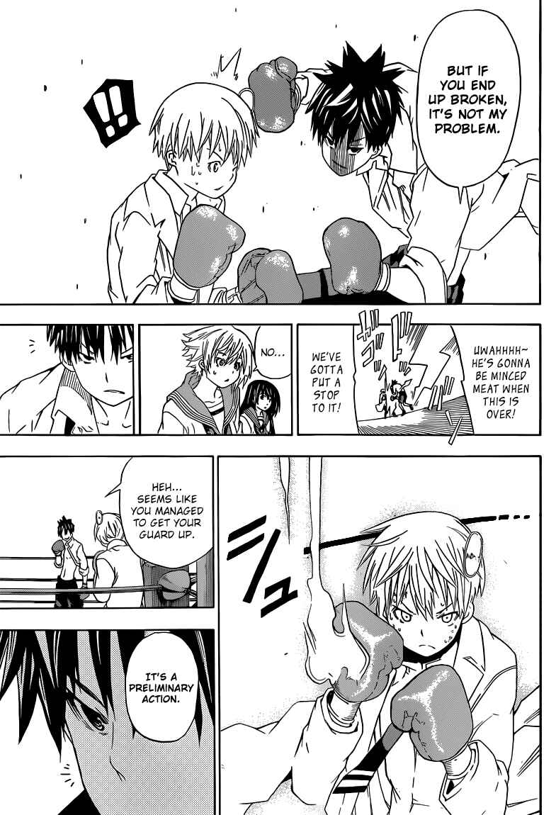 Page 6 Chapter 5 Sporting Salt
