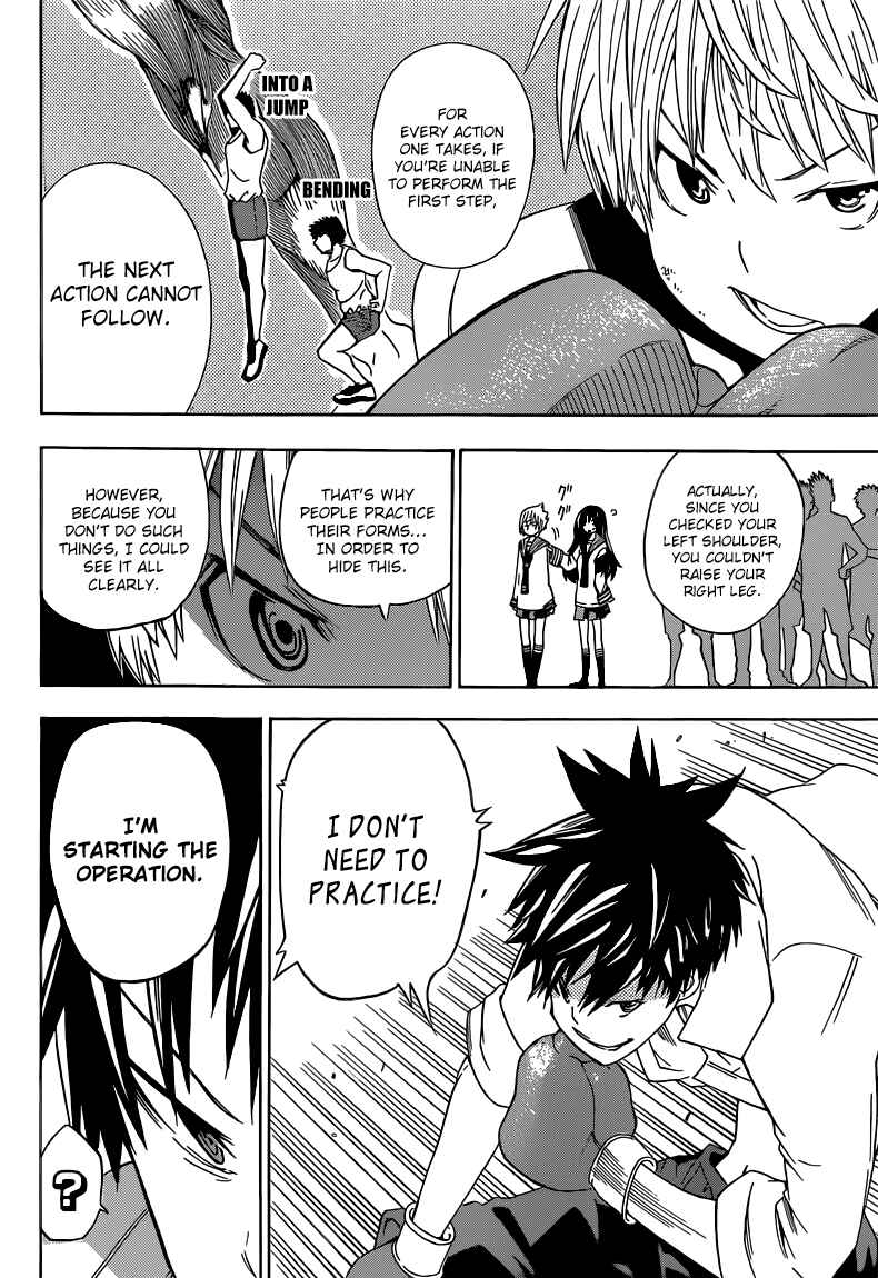 Page 7 Chapter 5 Sporting Salt