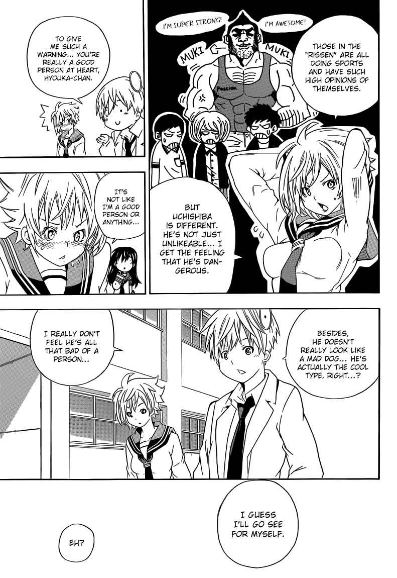 Page 13 Chapter 4 Sporting Salt