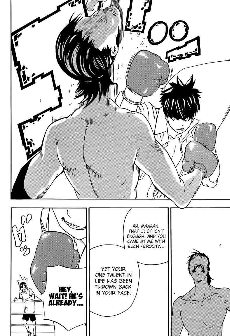 Page 16 Chapter 4 Sporting Salt