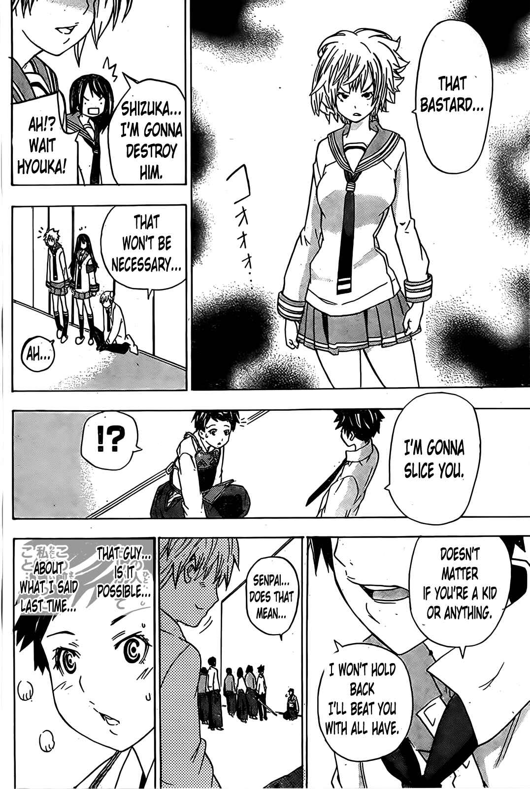 Page 18 Chapter 7 Sporting Salt
