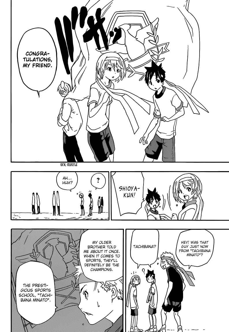 Page 47 Chapter 1 Sporting Salt