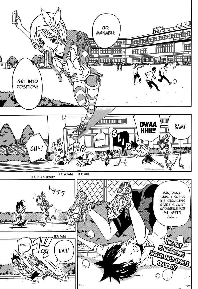 Page 5 Chapter 1 Sporting Salt