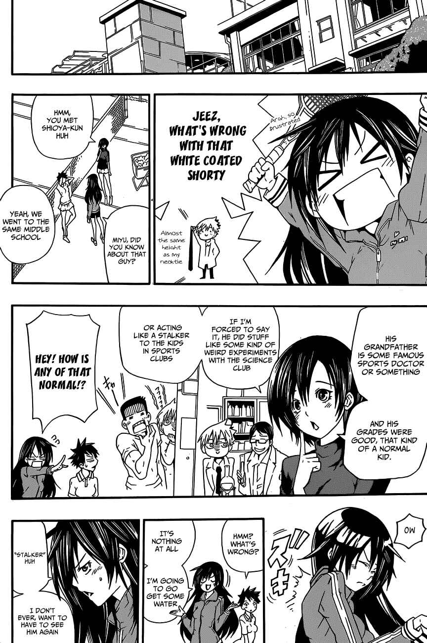 Page 13 Chapter Unknown_9a48 Sporting Salt