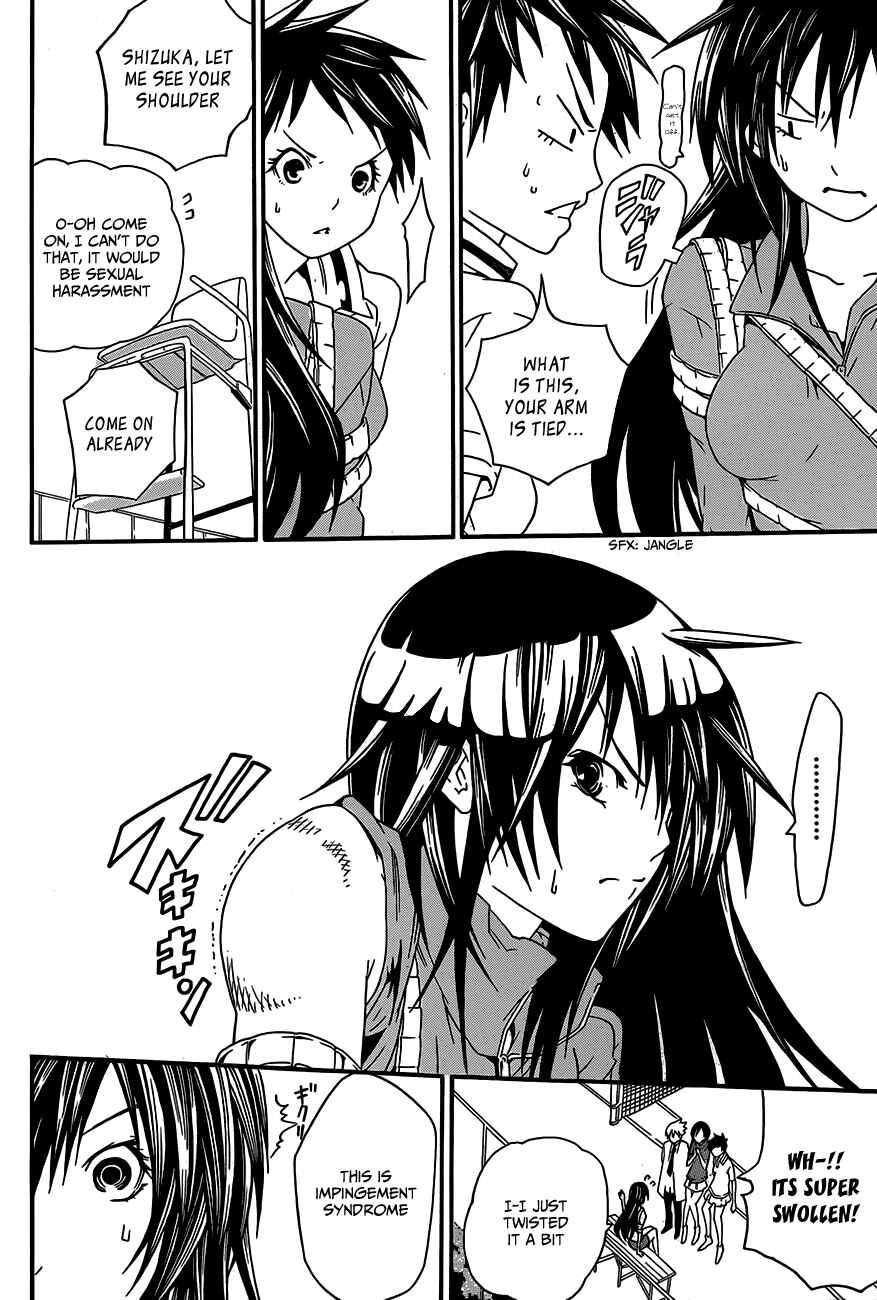 Page 15 Chapter Unknown_9a48 Sporting Salt