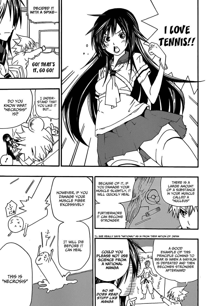 Page 18 Chapter Unknown_9a48 Sporting Salt