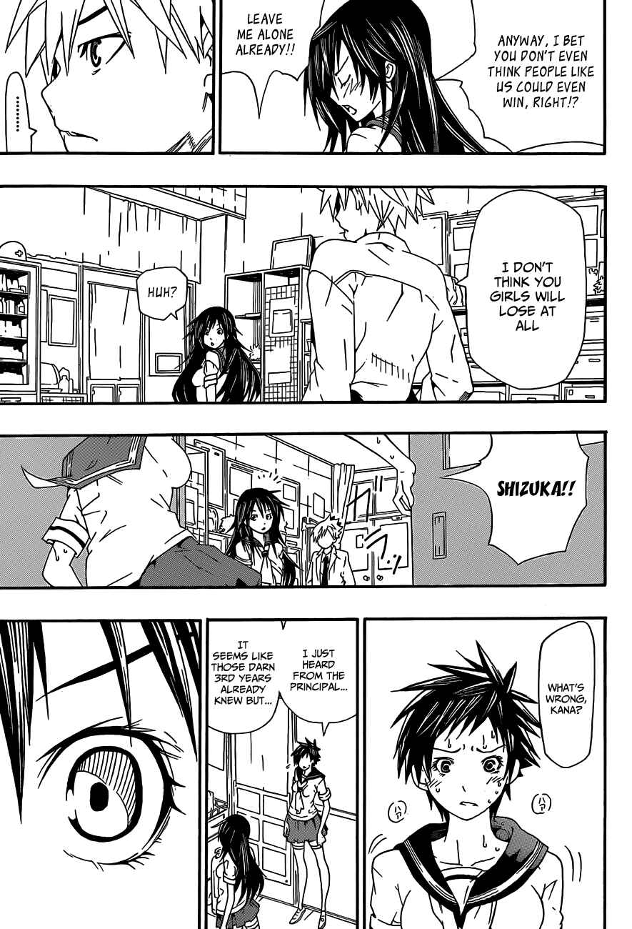 Page 20 Chapter Unknown_9a48 Sporting Salt