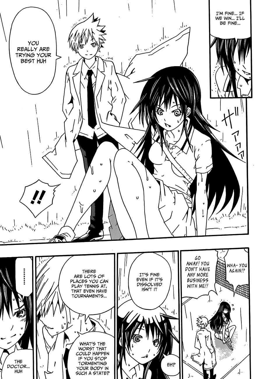 Page 22 Chapter Unknown_9a48 Sporting Salt