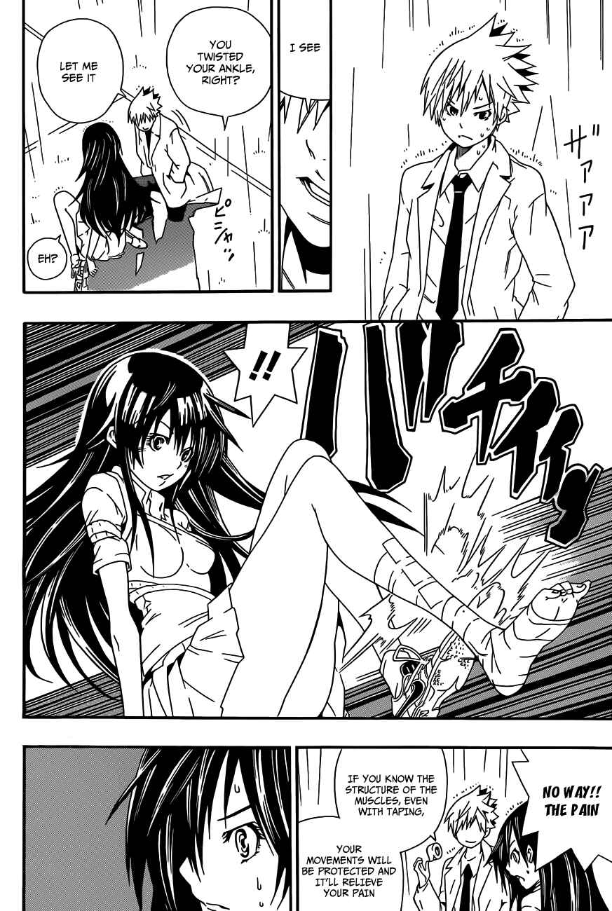Page 25 Chapter Unknown_9a48 Sporting Salt