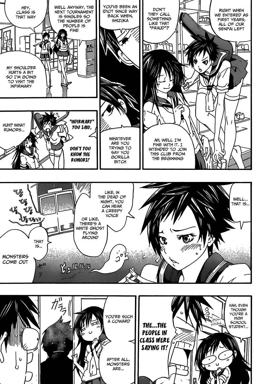 Page 6 Chapter Unknown_9a48 Sporting Salt