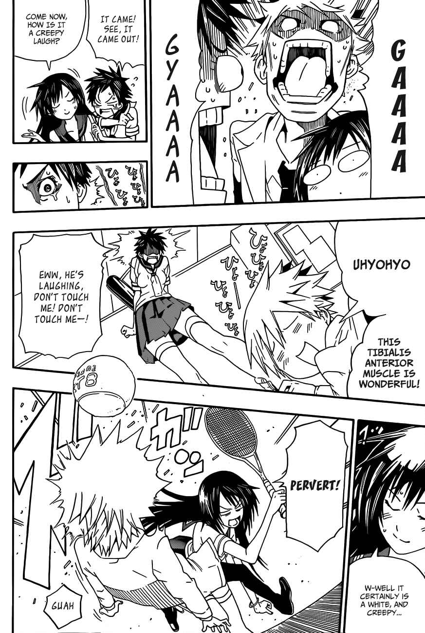 Page 7 Chapter Unknown_9a48 Sporting Salt