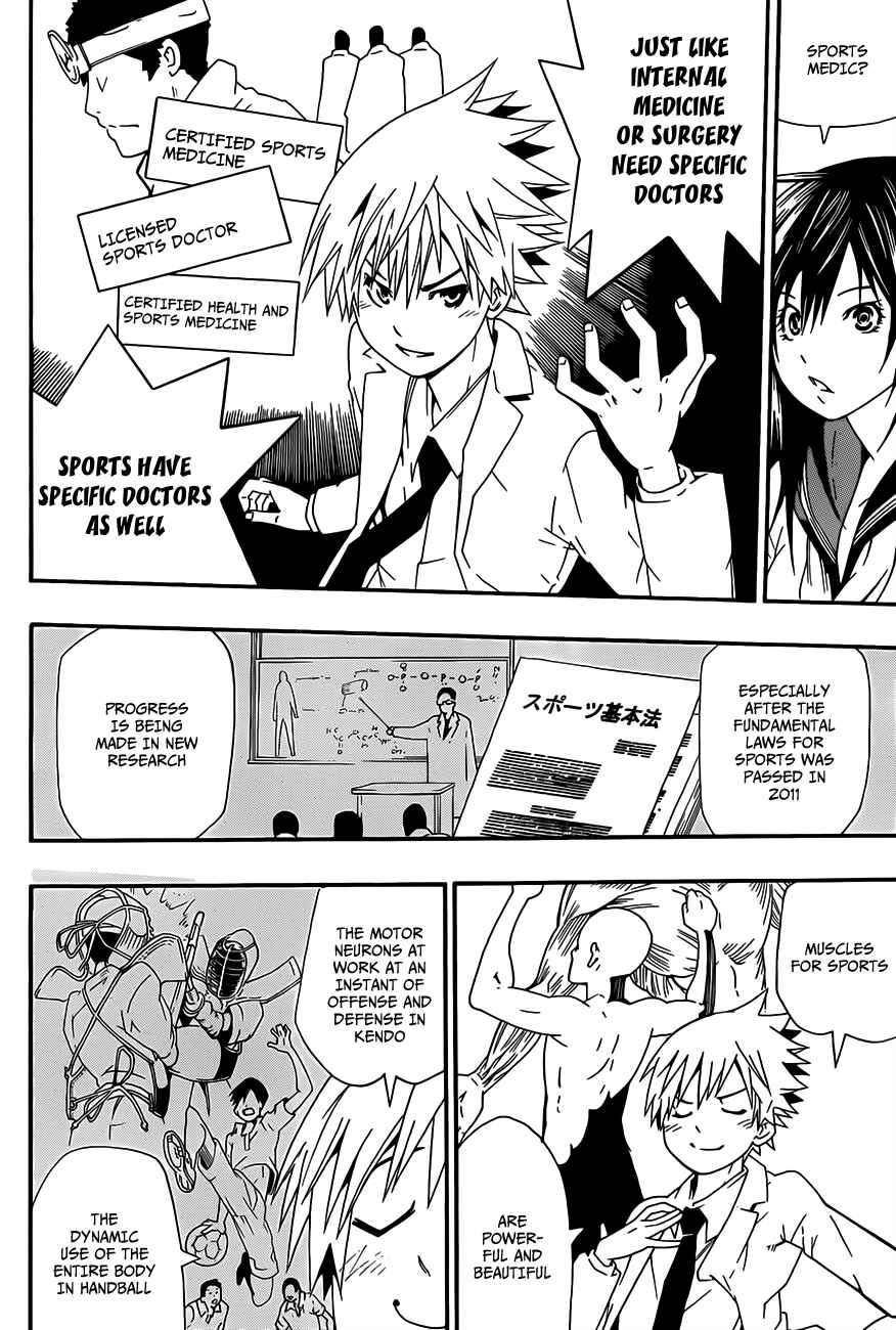 Page 9 Chapter Unknown_9a48 Sporting Salt