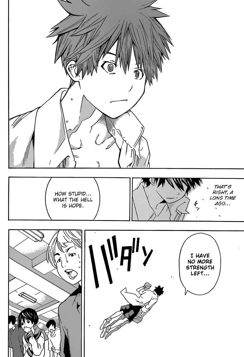 Page 14 Chapter 6 Sporting Salt