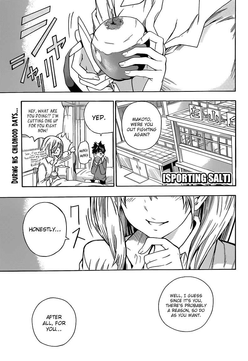 Page 2 Chapter 6 Sporting Salt