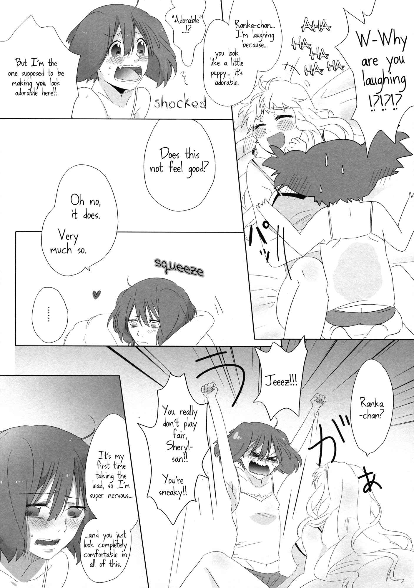 Page 17 Chapter Unknown_e467 Macross Frontier - Aisareru Dake ja Mono Tarinai (Doujinshi)