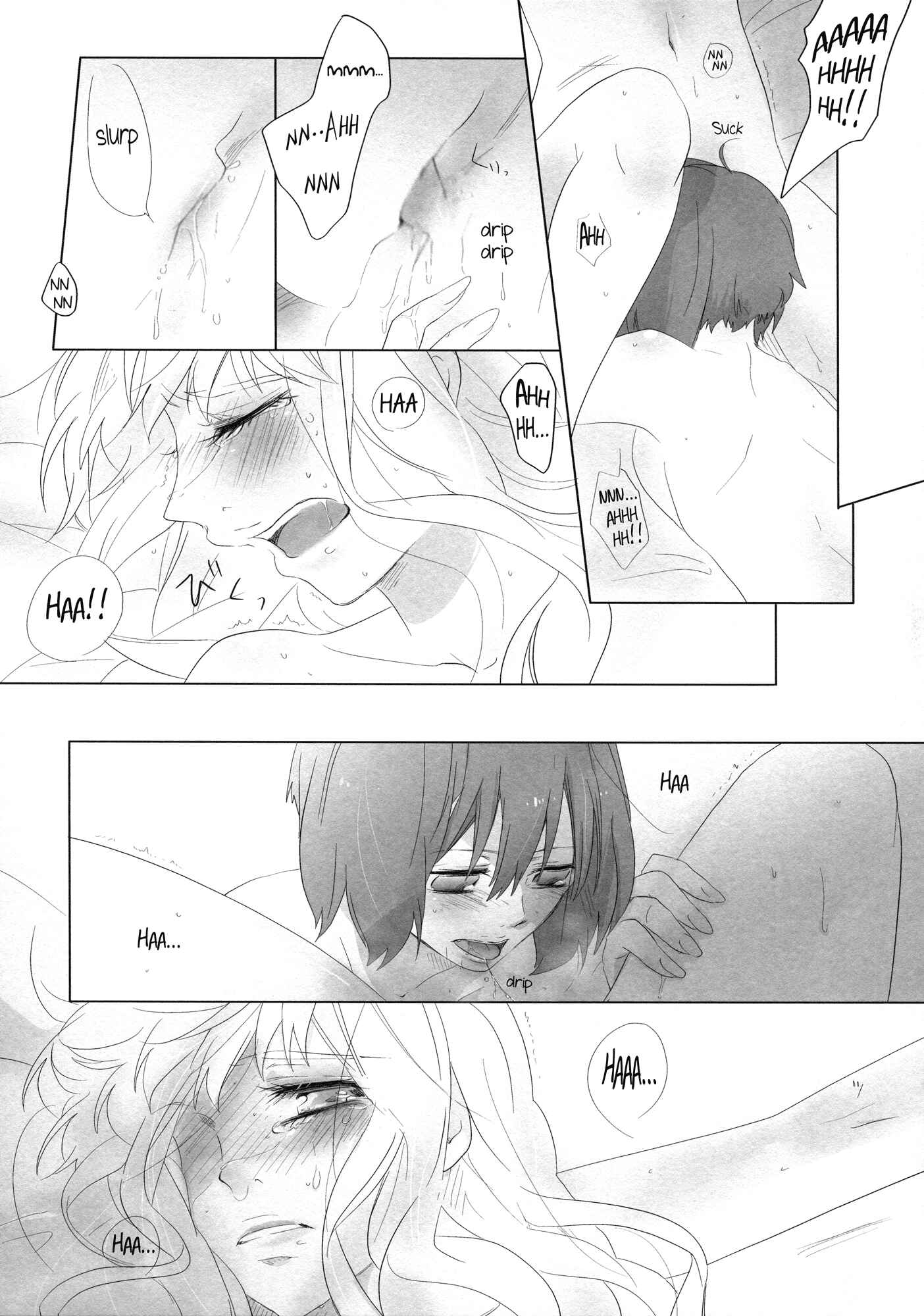 Page 24 Chapter Unknown_e467 Macross Frontier - Aisareru Dake ja Mono Tarinai (Doujinshi)