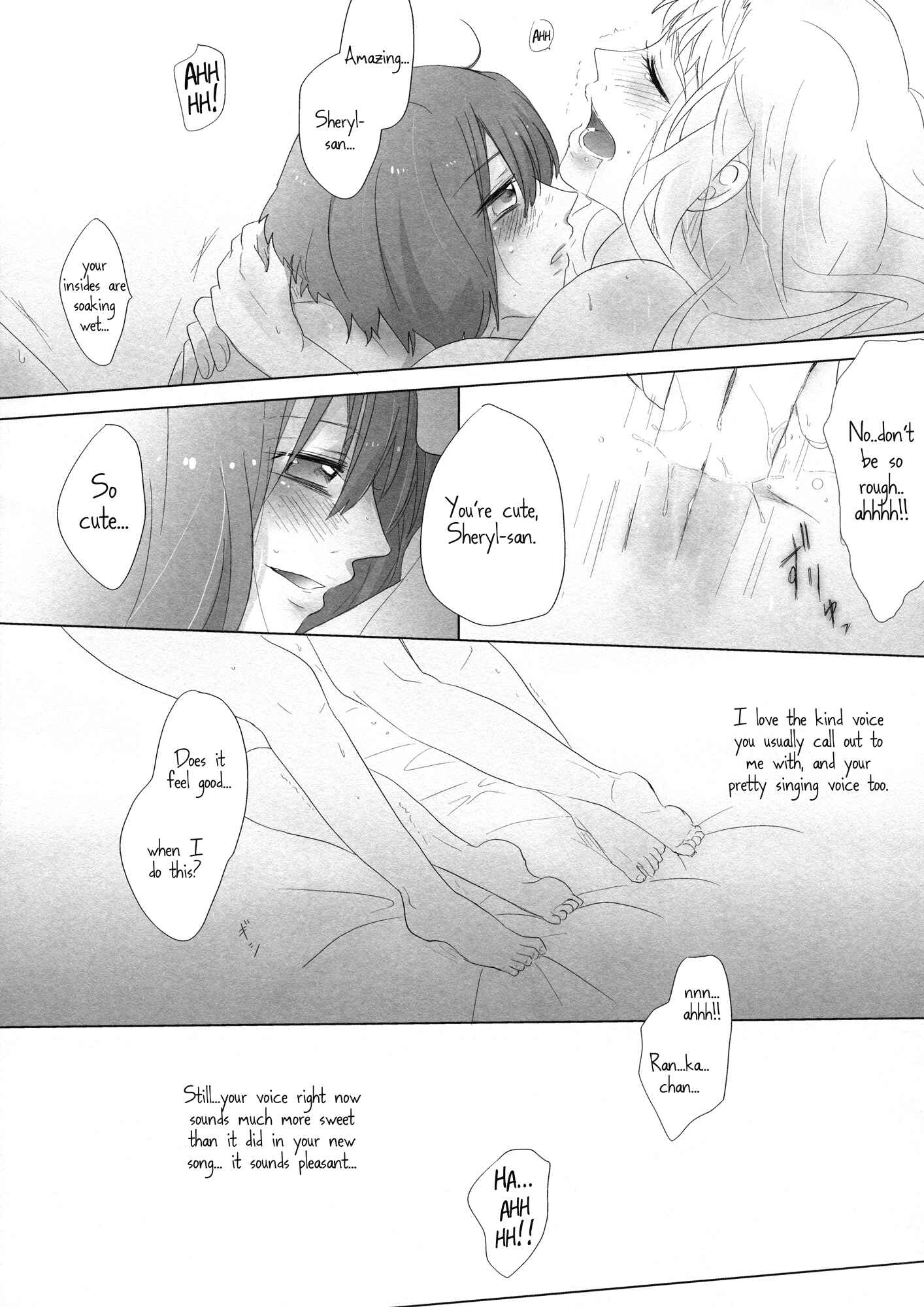 Page 26 Chapter Unknown_e467 Macross Frontier - Aisareru Dake ja Mono Tarinai (Doujinshi)