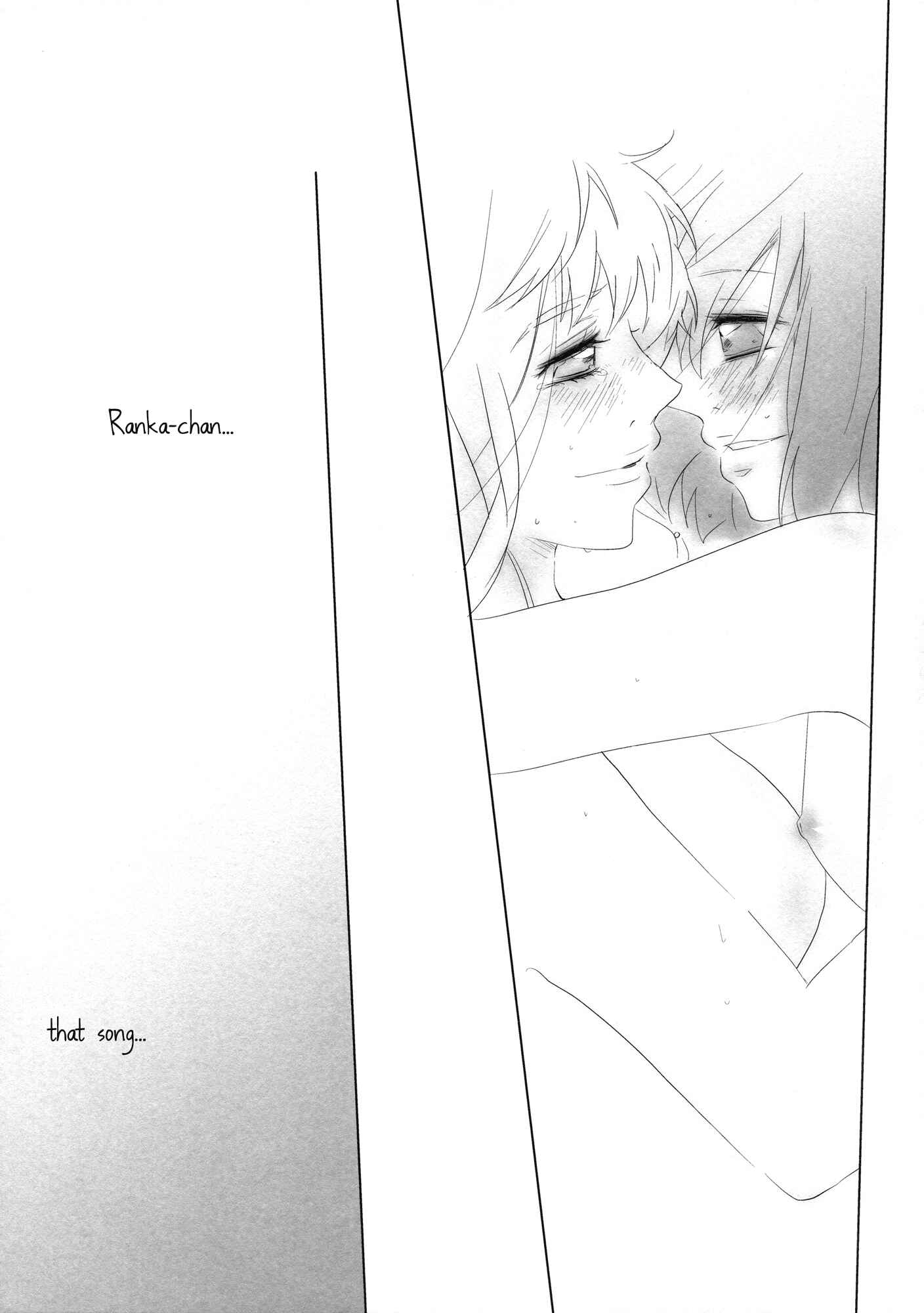 Page 28 Chapter Unknown_e467 Macross Frontier - Aisareru Dake ja Mono Tarinai (Doujinshi)