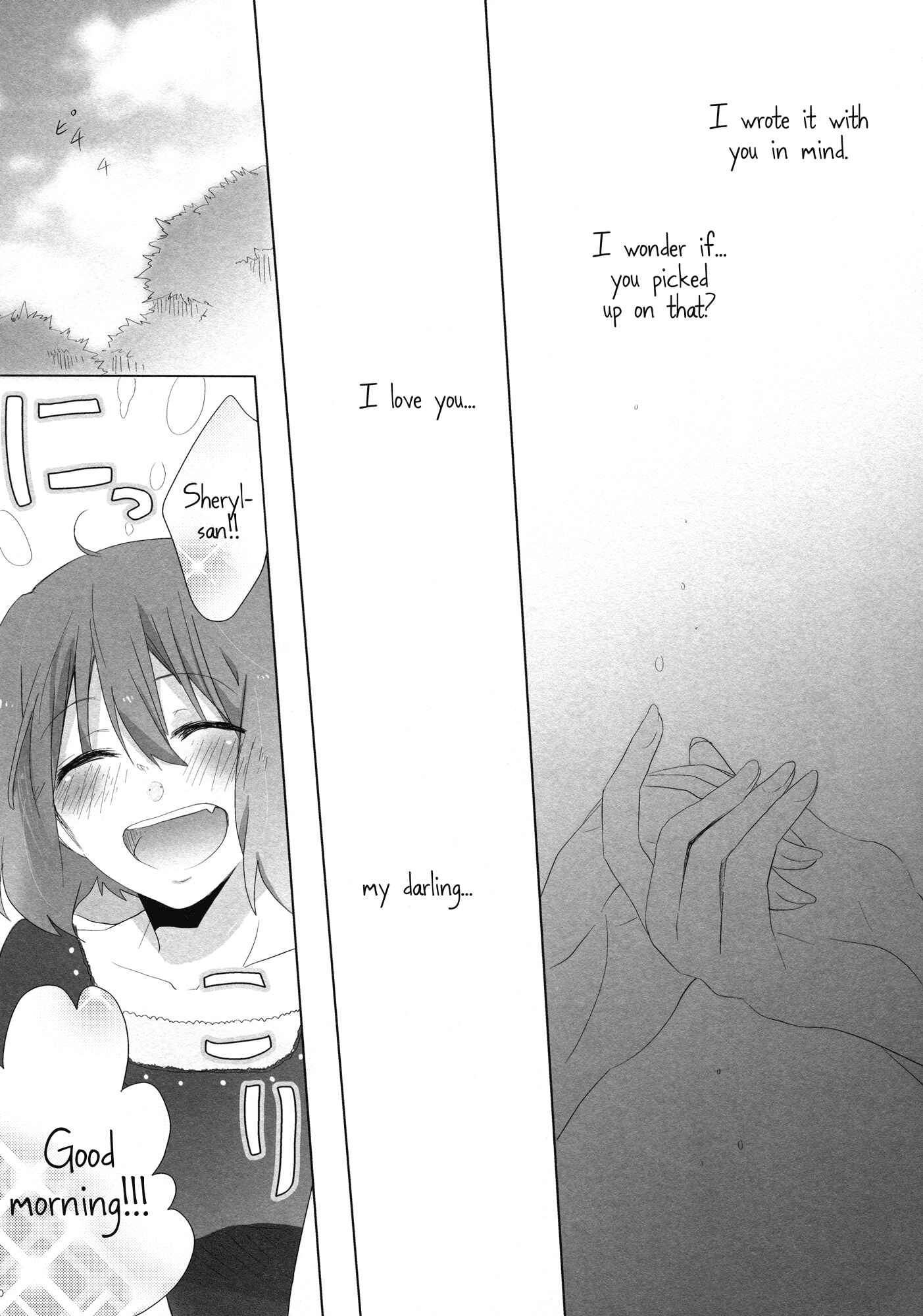 Page 29 Chapter Unknown_e467 Macross Frontier - Aisareru Dake ja Mono Tarinai (Doujinshi)