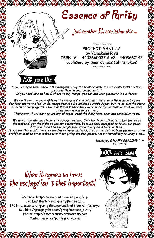 Page 1 Chapter 2 Vanilla